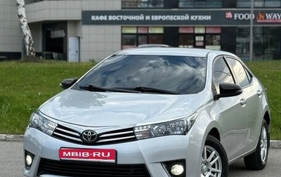 Toyota Corolla, 2013 год, 870 000 рублей, 1 фотография