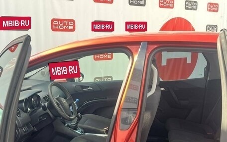 Opel Meriva, 2012 год, 499 990 рублей, 10 фотография