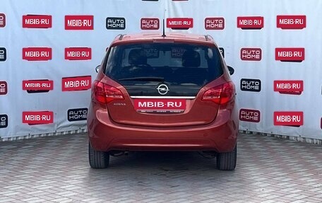 Opel Meriva, 2012 год, 499 990 рублей, 6 фотография