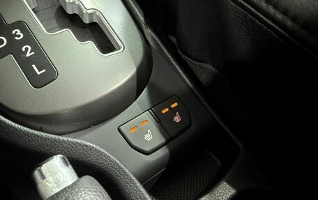 KIA Rio III рестайлинг, 2014 год, 949 000 рублей, 16 фотография