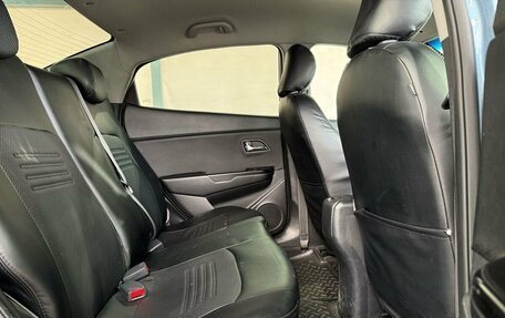 KIA Rio III рестайлинг, 2014 год, 949 000 рублей, 12 фотография