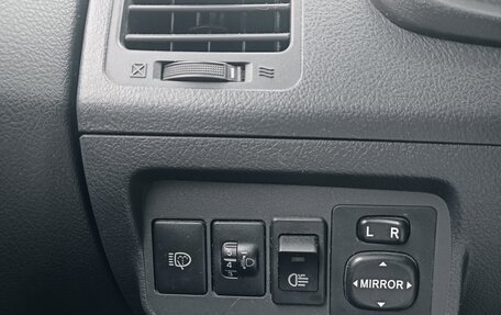 Toyota Corolla, 2008 год, 700 000 рублей, 16 фотография