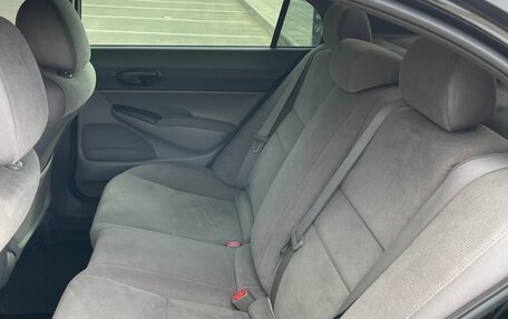 Honda Civic VIII, 2007 год, 690 000 рублей, 13 фотография