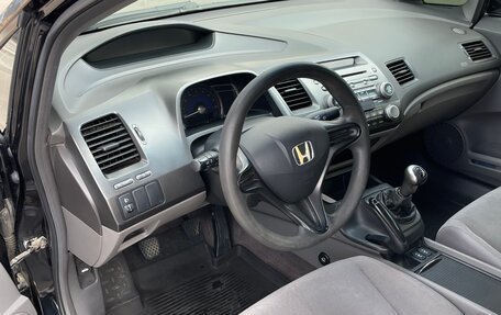 Honda Civic VIII, 2007 год, 690 000 рублей, 10 фотография