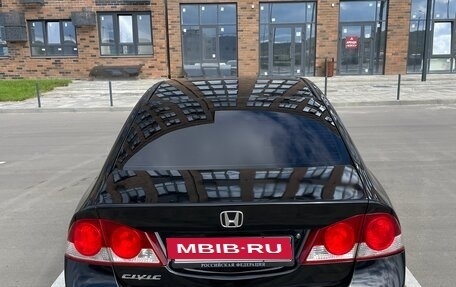 Honda Civic VIII, 2007 год, 690 000 рублей, 6 фотография