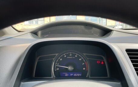 Honda Civic VIII, 2007 год, 690 000 рублей, 20 фотография