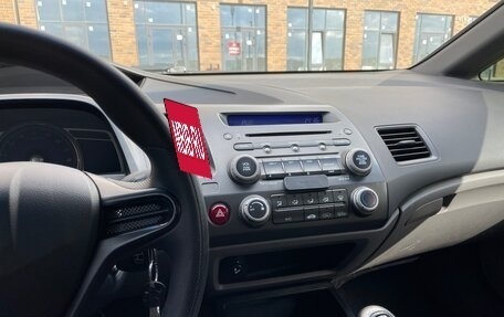 Honda Civic VIII, 2007 год, 690 000 рублей, 19 фотография