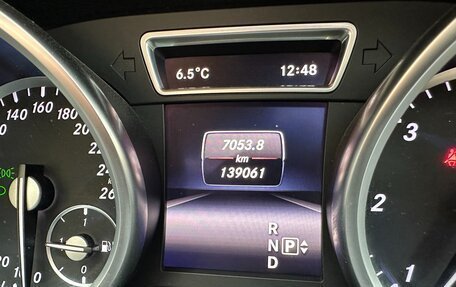 Mercedes-Benz GL-Класс, 2015 год, 3 990 000 рублей, 11 фотография