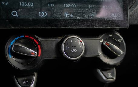 KIA Rio IV, 2019 год, 1 260 000 рублей, 14 фотография