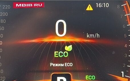 Chery Tiggo 4 I рестайлинг, 2021 год, 1 199 000 рублей, 10 фотография