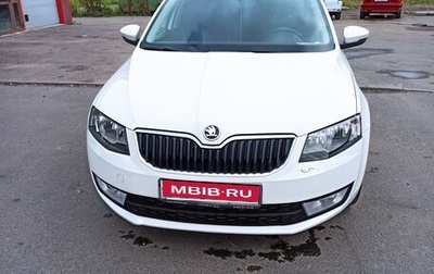 Skoda Octavia, 2014 год, 700 000 рублей, 1 фотография