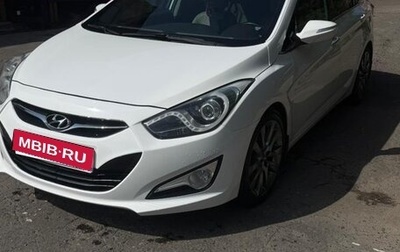 Hyundai i40 I рестайлинг, 2014 год, 1 250 000 рублей, 1 фотография