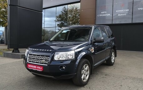 Land Rover Freelander II рестайлинг 2, 2008 год, 1 197 000 рублей, 1 фотография