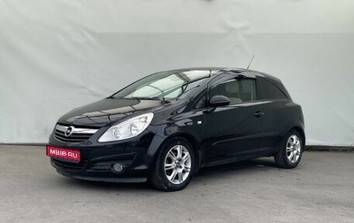 Opel Corsa D, 2007 год, 430 000 рублей, 1 фотография