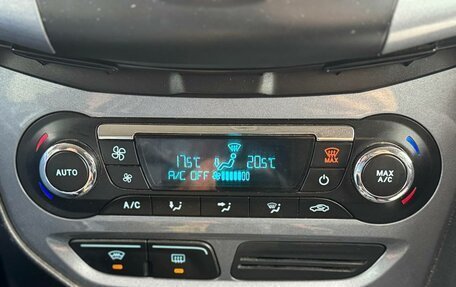 Ford Focus III, 2012 год, 700 000 рублей, 16 фотография