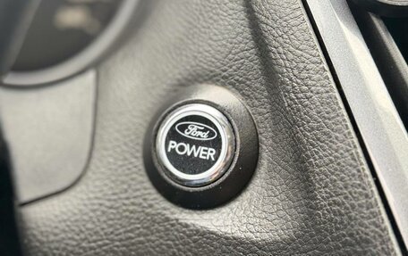 Ford Focus III, 2012 год, 700 000 рублей, 15 фотография