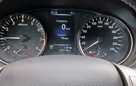 Nissan Qashqai, 2014 год, 1 500 000 рублей, 13 фотография