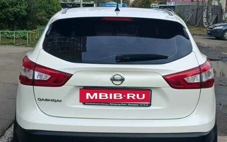 Nissan Qashqai, 2014 год, 1 500 000 рублей, 8 фотография