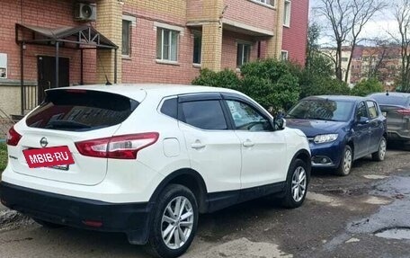 Nissan Qashqai, 2014 год, 1 500 000 рублей, 7 фотография