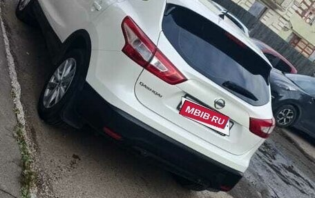 Nissan Qashqai, 2014 год, 1 500 000 рублей, 10 фотография