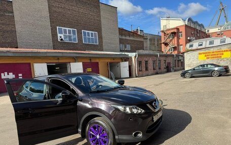 Nissan Qashqai, 2014 год, 1 750 000 рублей, 6 фотография