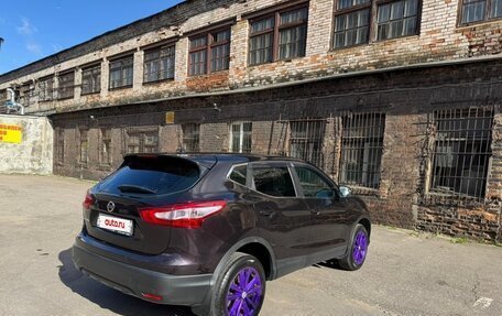 Nissan Qashqai, 2014 год, 1 750 000 рублей, 2 фотография