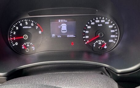 KIA Soul III, 2019 год, 1 785 000 рублей, 9 фотография