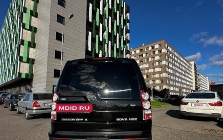 Land Rover Discovery IV, 2012 год, 2 400 000 рублей, 7 фотография