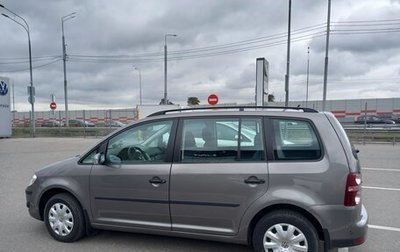 Volkswagen Touran III, 2008 год, 1 500 000 рублей, 1 фотография
