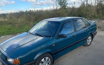 Volkswagen Passat B3, 1992 год, 200 000 рублей, 1 фотография