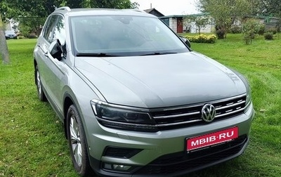 Volkswagen Tiguan II, 2020 год, 2 650 000 рублей, 1 фотография