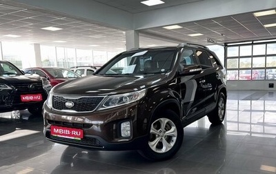 KIA Sorento II рестайлинг, 2016 год, 2 095 000 рублей, 1 фотография