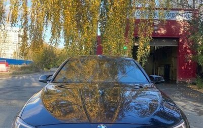 BMW 5 серия, 2014 год, 2 300 000 рублей, 1 фотография