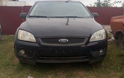 Ford Focus II рестайлинг, 2005 год, 450 000 рублей, 1 фотография