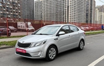 KIA Rio III рестайлинг, 2012 год, 750 000 рублей, 1 фотография