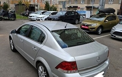 Opel Astra H, 2012 год, 749 000 рублей, 1 фотография