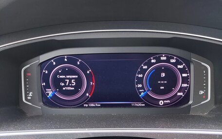Volkswagen Tiguan II, 2020 год, 2 650 000 рублей, 9 фотография
