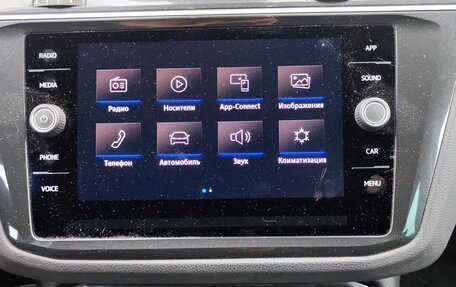 Volkswagen Tiguan II, 2020 год, 2 650 000 рублей, 11 фотография