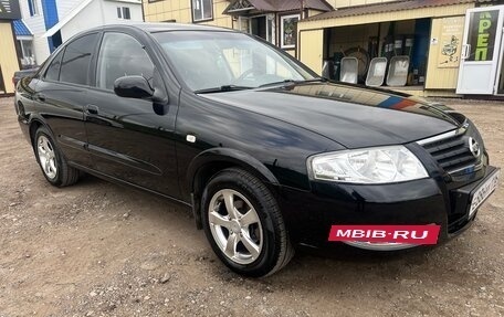 Nissan Almera Classic, 2008 год, 747 000 рублей, 3 фотография