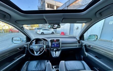 Honda CR-V III рестайлинг, 2011 год, 1 460 000 рублей, 6 фотография