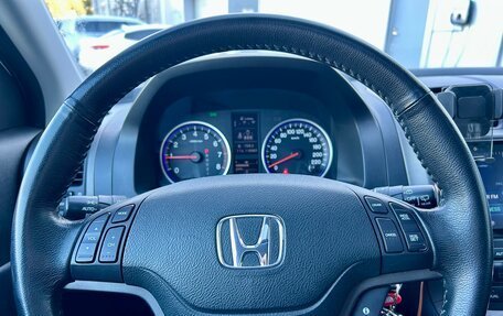 Honda CR-V III рестайлинг, 2011 год, 1 460 000 рублей, 9 фотография