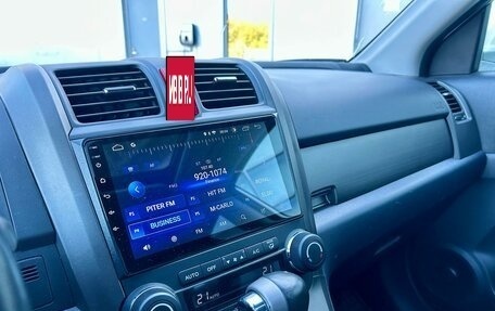Honda CR-V III рестайлинг, 2011 год, 1 460 000 рублей, 11 фотография