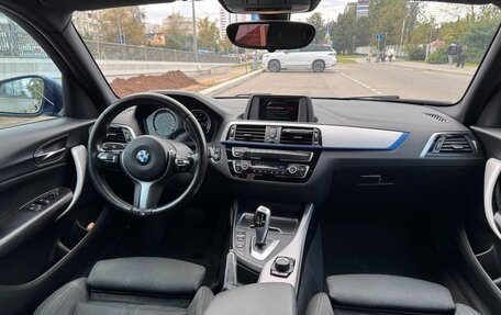 BMW 1 серия, 2019 год, 2 100 000 рублей, 8 фотография