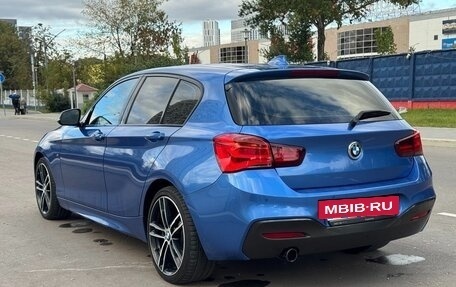 BMW 1 серия, 2019 год, 2 100 000 рублей, 4 фотография