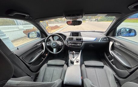 BMW 1 серия, 2019 год, 2 100 000 рублей, 9 фотография