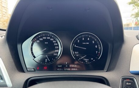 BMW 1 серия, 2019 год, 2 100 000 рублей, 12 фотография