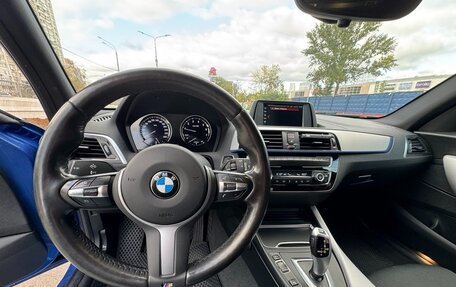 BMW 1 серия, 2019 год, 2 100 000 рублей, 10 фотография