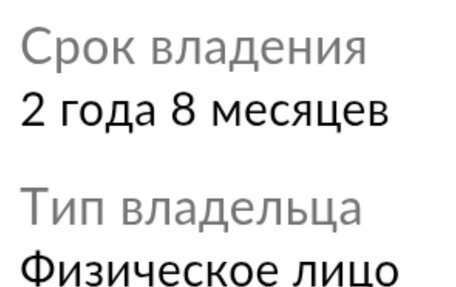 Renault Duster I рестайлинг, 2013 год, 660 000 рублей, 20 фотография