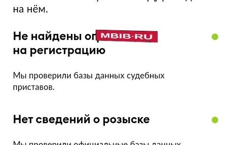 Renault Duster I рестайлинг, 2013 год, 660 000 рублей, 17 фотография