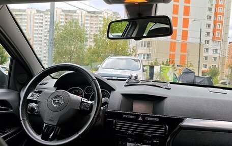 Opel Astra H, 2012 год, 749 000 рублей, 3 фотография
